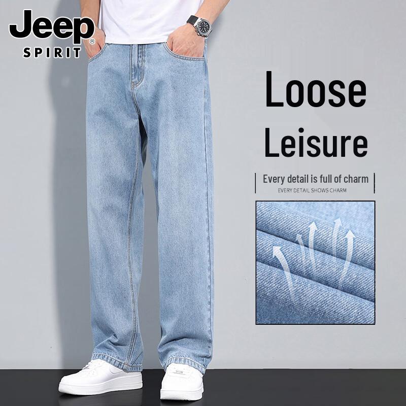 JEEP SPIRIT Men s Straight Wide-Leg Jeans 34