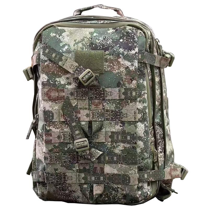 Ronghao Large Capacity Assault Travel Backpack