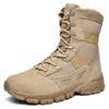 Men's Plus Size Lightweight Combat & Tactical Boots - Puncture-Proof Desert Outdoor Footwear