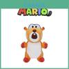 Bonecas e peluches – Peluches - caráteres de filmes e desenhos animados