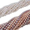 High-Quality 8-9mm Short Plump Rice Beads: Nearly Flawless Natural Freshwater Pearls for Mom Chain DIY Projects