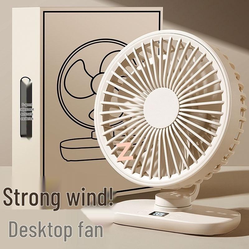 Portable Silent Electric Desktop Fan - Ultra-Quiet 36dB, Ideal for Dorms, Bedside, and Office Use