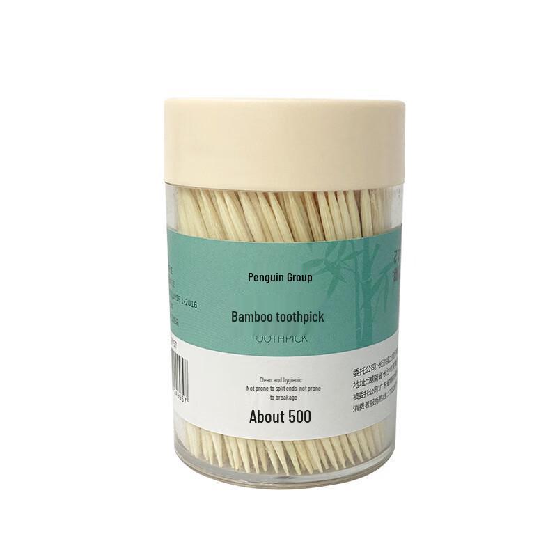 OIMG Double-Headed Bamboo Toothpicks