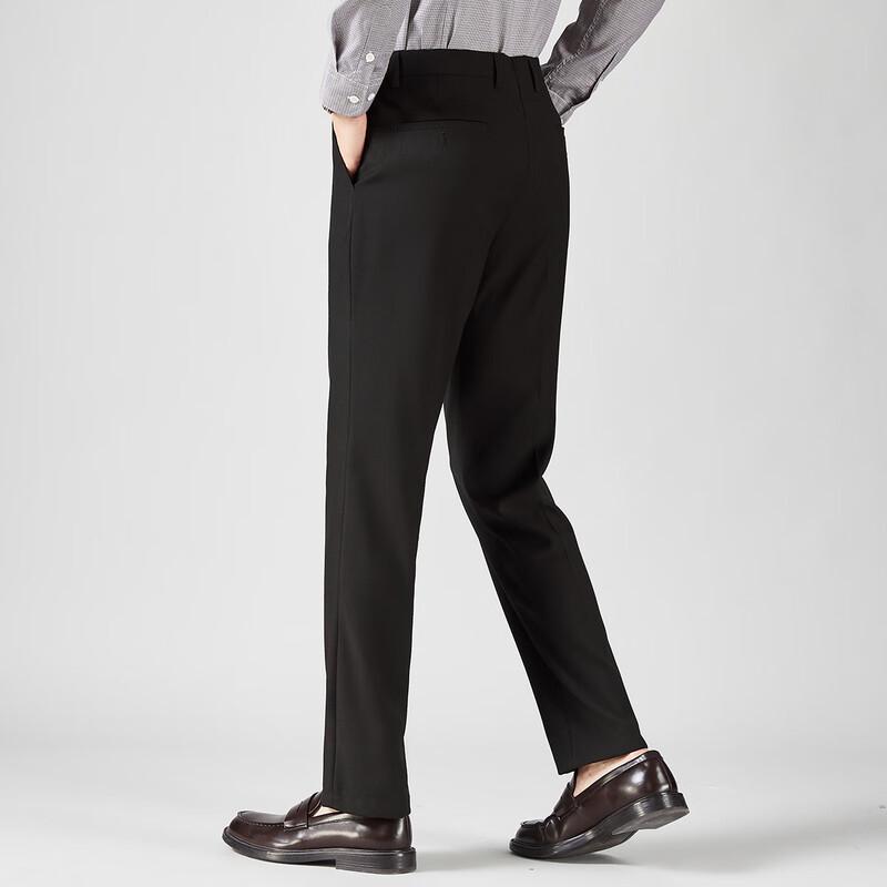 Men's Business Casual Straight-Fit Trousers