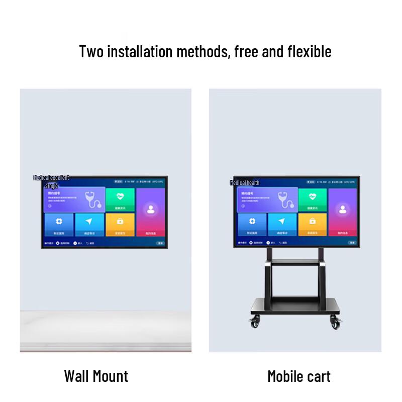 Lenovo 43-inch Interactive Whiteboard Display (CN Version)