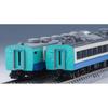 Tomytec Tomix N Gauge Jr 485 3000 Series ueNutarai Color Set 98801 Model traiN