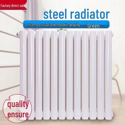 Huxin Steel Radiator