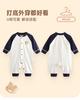 Baby Jumpsuit Spring and Autumn Pure Cotton Newborn Clothes 2025 New Style Baby Boneless Clothes Crawling Clothes Outdoor Clothes