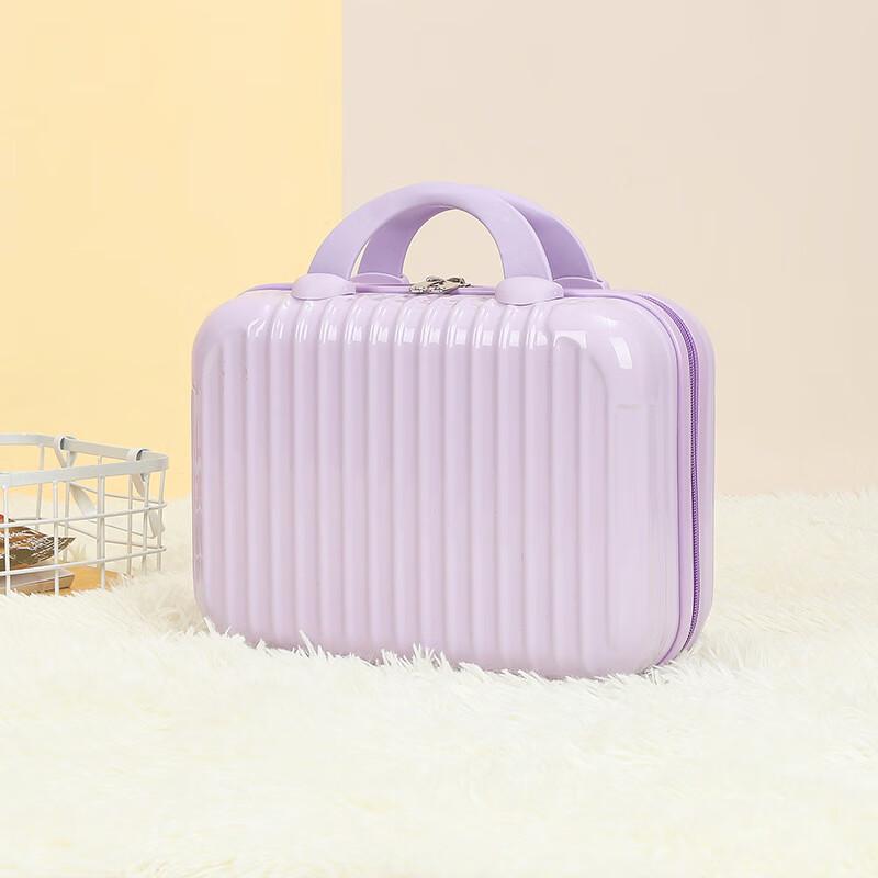 

Portable Makeup Travel Case 14 inches
