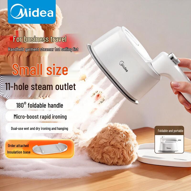 Midea Portable Handheld Garment Steamer