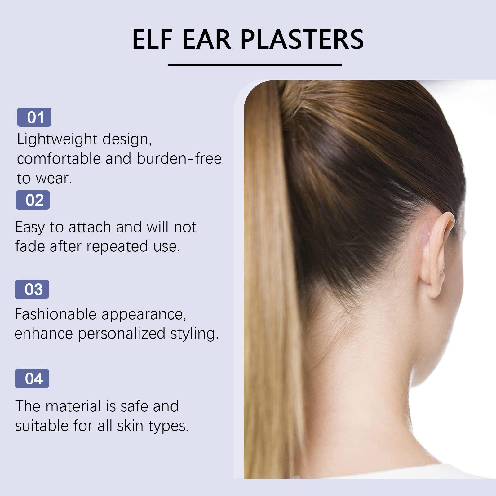 Наклейка на ухо Butterfly Support Ear — фото 5