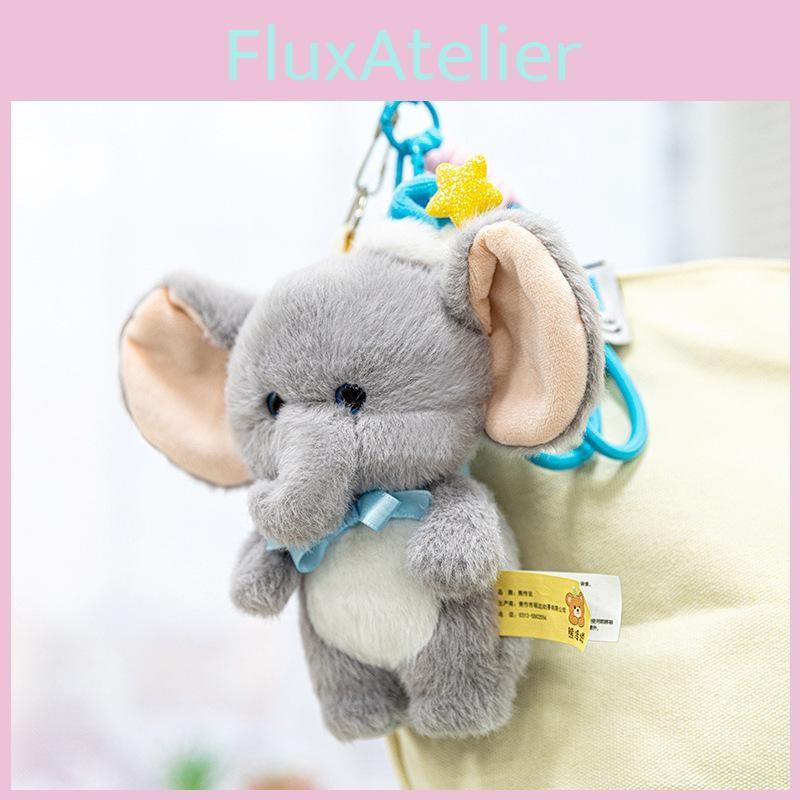 Sleeping Cute Hat Bow Cartoon Elephant Plush Toy Pendant For Decoration Bag