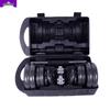 Xuanshi Lacquered Dumbbell & Barbell Set