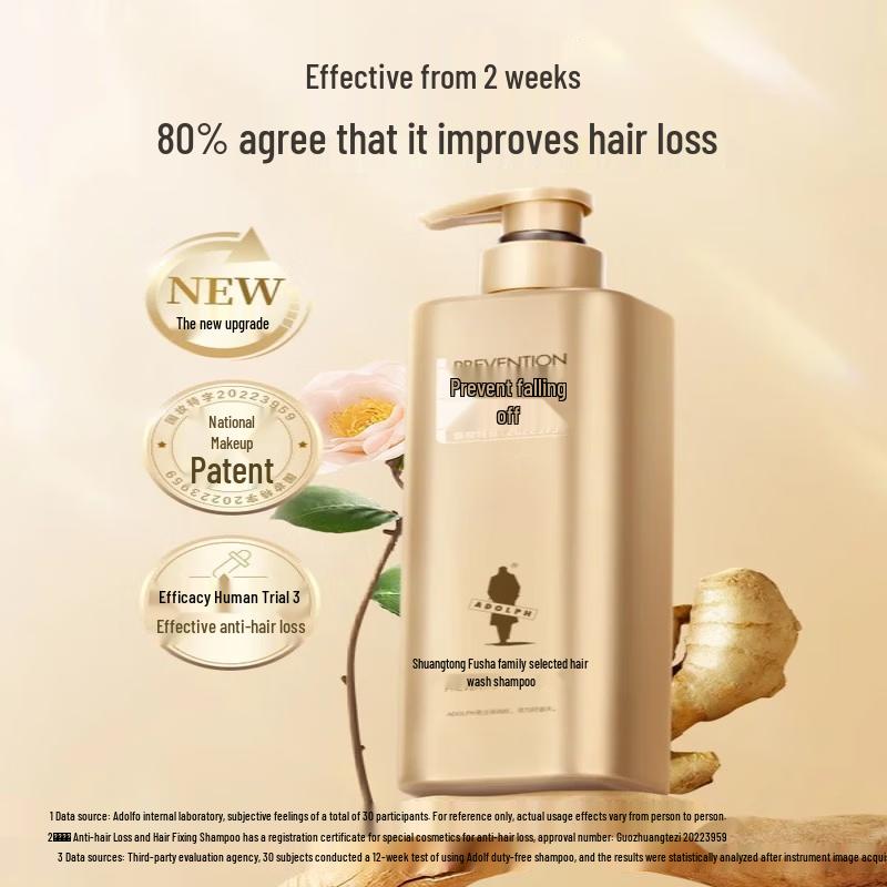 Adoll Anti-Hair Loss & Strengthening Shampoo