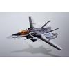 HI-METAL R Die Super Dimension Fortress Macross VF-1S Valkyrie (Macross 35. Jubiläumsmesser Farbver.) Ca.. 140 mm ABS und lackierter Movab aus Druckguss