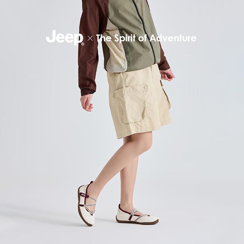 Jeep Women's Retro Mary Jane Ballet Flats