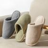 Cotton Shoes for Indoor Home Use with Fleece, Warm, Anti-slip and Anti-odor Slippers