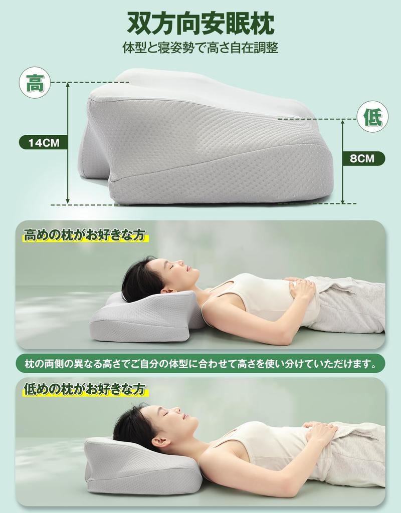 Industry TPE Memory Foam Double Layer Tillmulya Pillow No Neck Pain Popular Sleep Pillow Improves Breathability by Protection Sleep Pillow Compatible