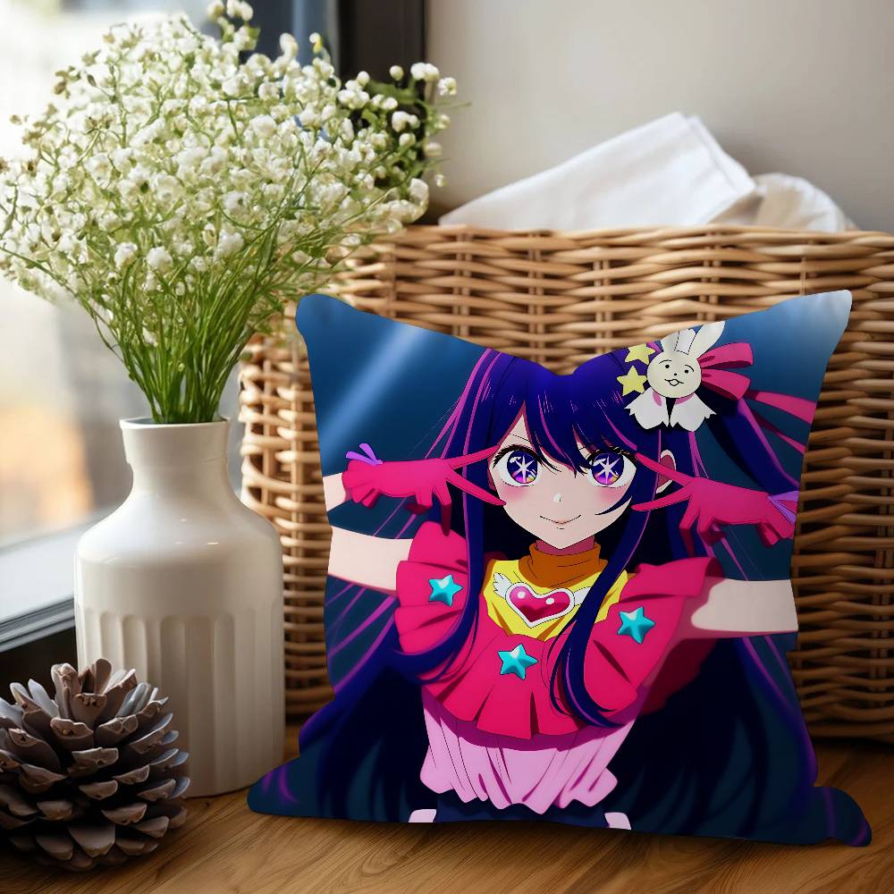 Anime Oshi No Ko Cushion Cover Car Throw Pillow Case For Sofa Car Christmas Gift 40x40cm 45x45cm