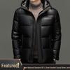 2025 Men's Winter Thickened Stand Collar White Duck Down Jacket