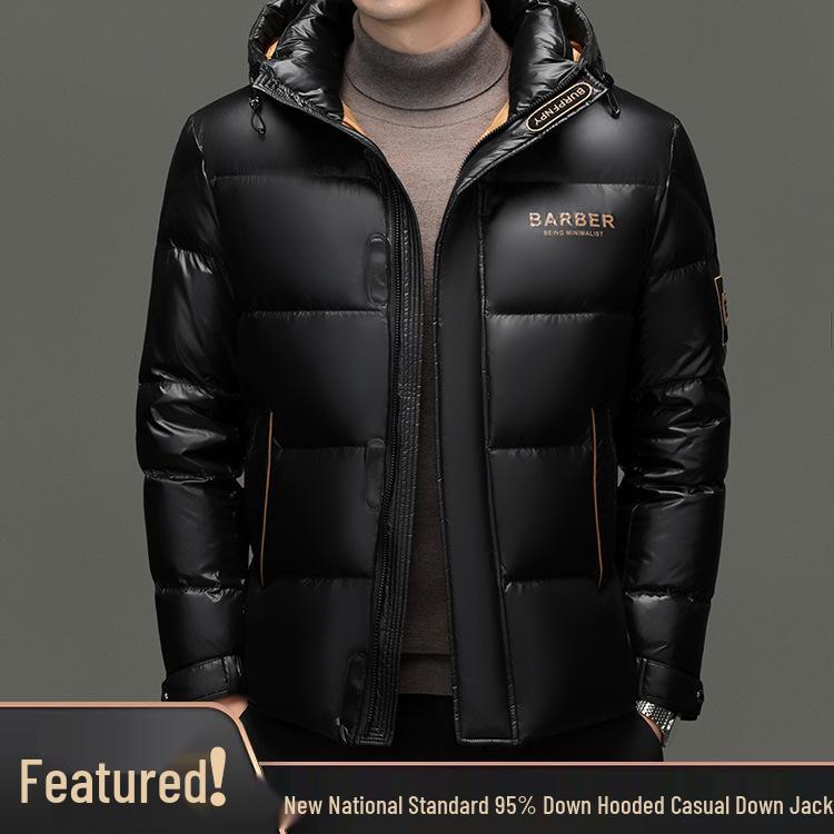 2025 Men's Winter Thickened Stand Collar White Duck Down Jacket