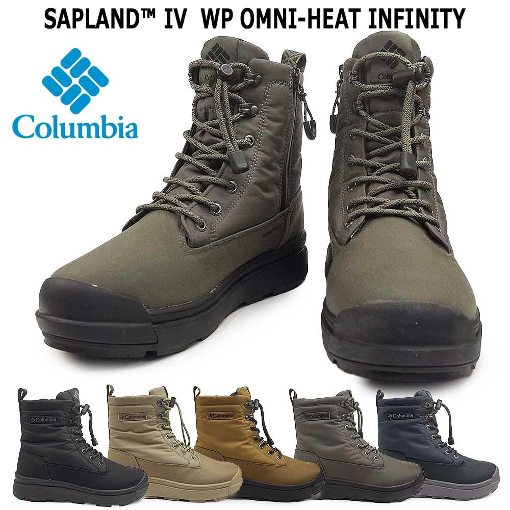 Columbia Sapland Four Waterproof Infinity Snow Size Men's Omni-Heat Boots, YU9626-464, CNV/464, 28.0cm
