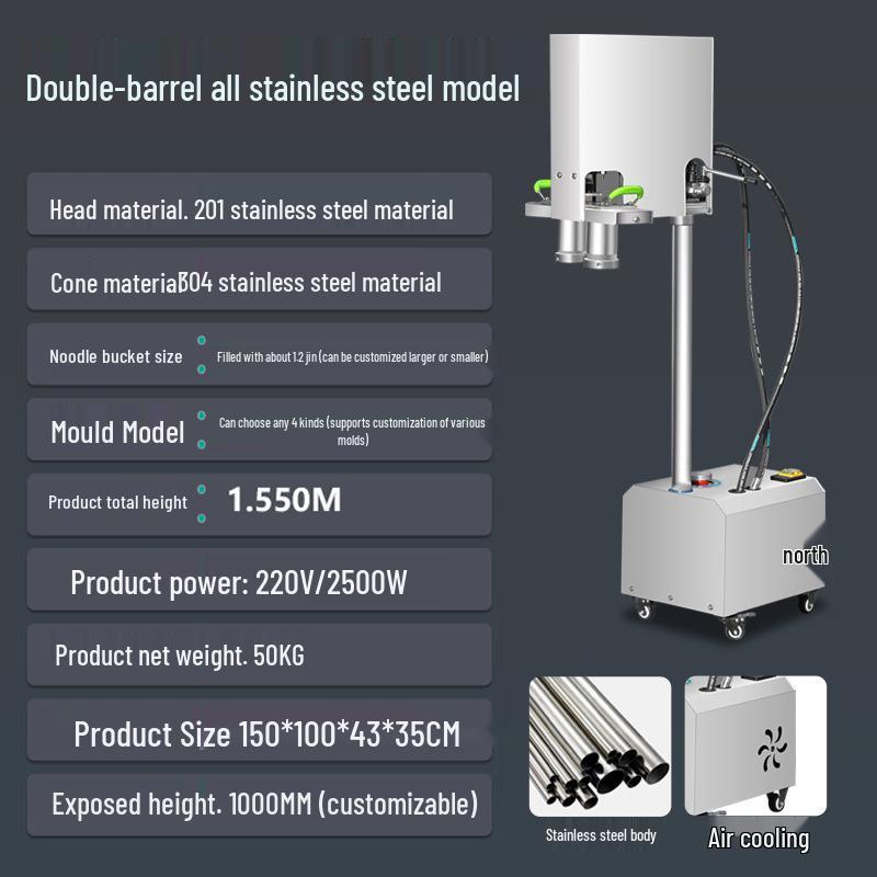 Commercial Electric Stainless Steel Automatic Noodle Press for Fresh Buckwheat & Ramen