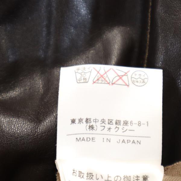 FOXEY NEW YORK made in Japan Faux leather Jacket 40 Brown Women Used