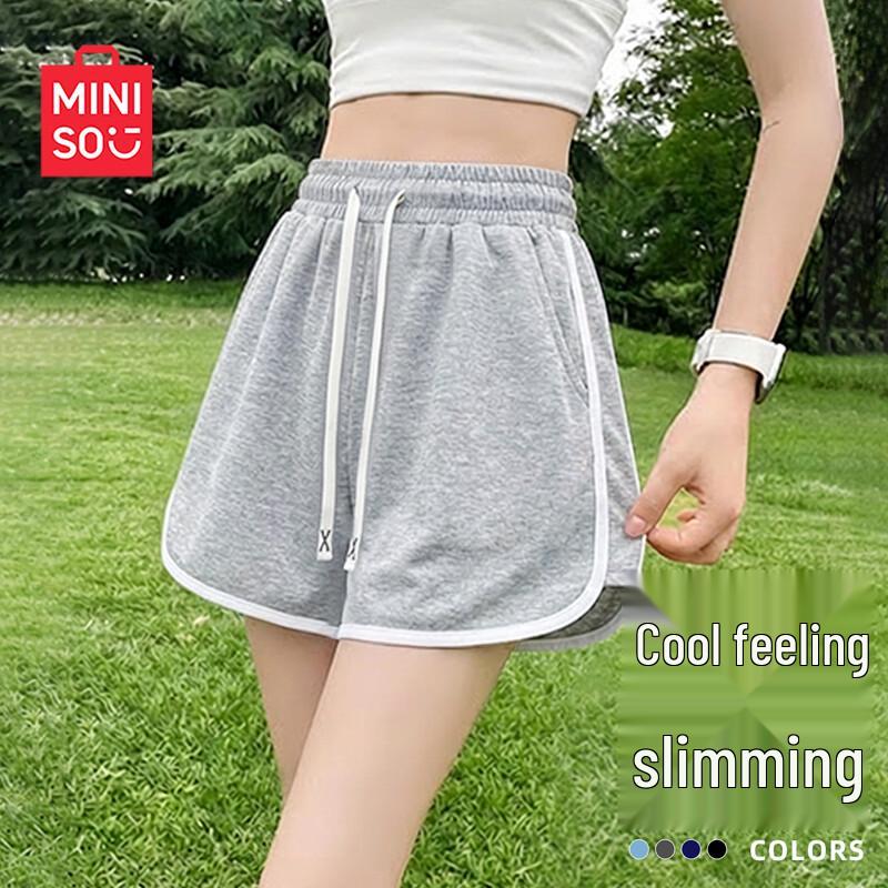 Женские спортивные шорты MINISO с цветовыми блоками S