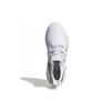 adidas Eqt Bask Adv 'Footwear White' EE5025