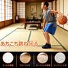 AnJieYa 2026 Heavyweight Size 5 Silent Ball, Sponge Ball, Soft Mini Basketball, IndoorOutdoor Use, Beginner, Night Practice (Size 5: 21cm Diameter)