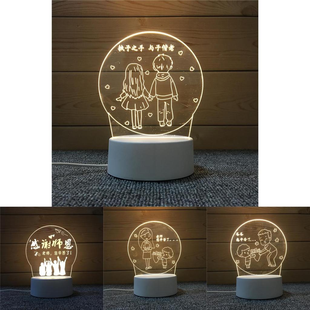 Creative Acrylic Night Light Gift For Teachers Fathers And Boyfriend Birthday Festival