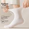 MIIOW Men's Socks, Mid-Calf Length, 100% Pure Cotton, Autumn And Winter, Iron-Printed, And Odor-Resistant, Boxed