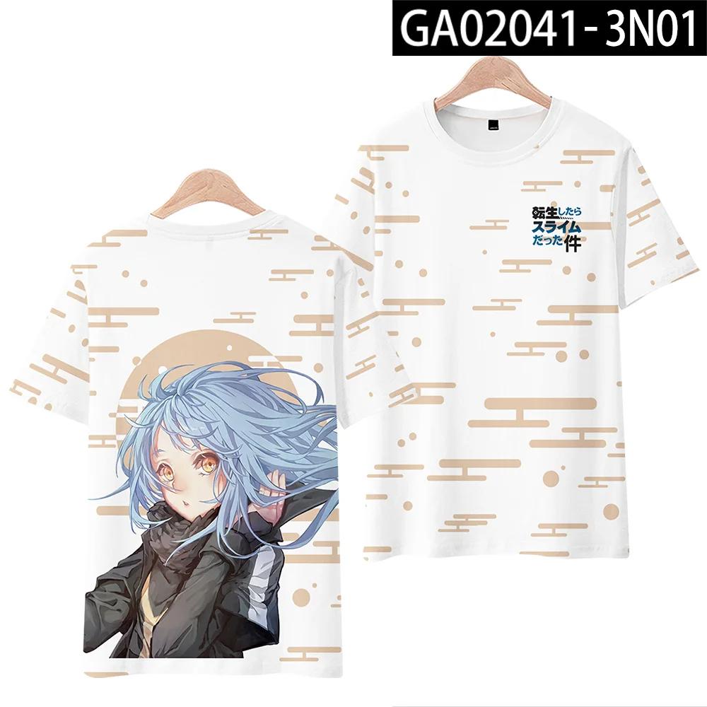 That Time I Got Reincarnated As A Slime Rimuru Tempest 3D Print T Shirt Women Men Summer Short Sleeve Funny Tshirt