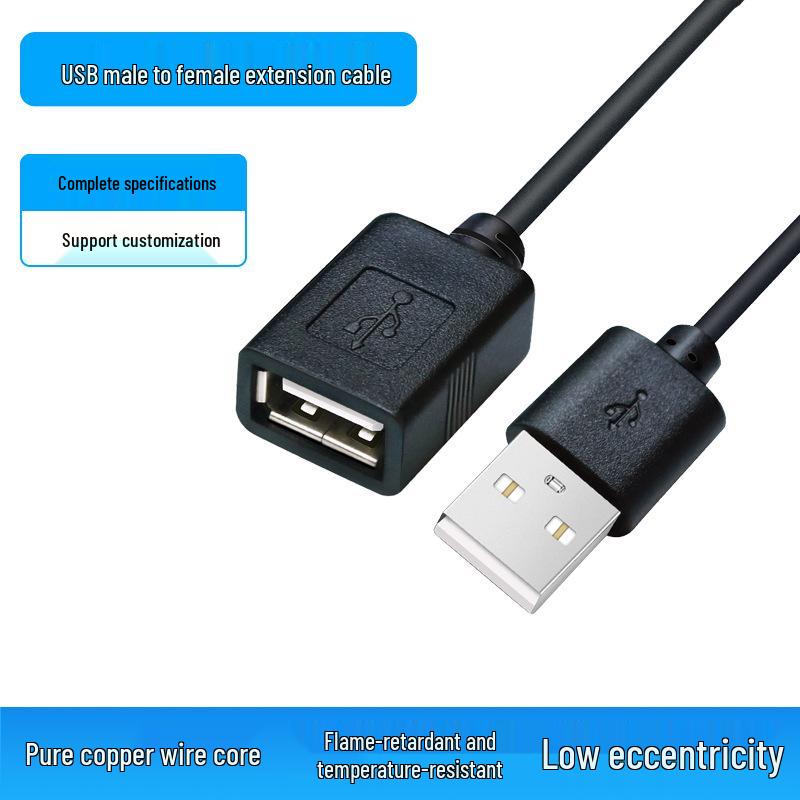 

USB 2.0 удлинительный кабель, папа-мама, 2 м, с двухжильным питанием и 4-жильной передачей данных 2-core Power 0.5m