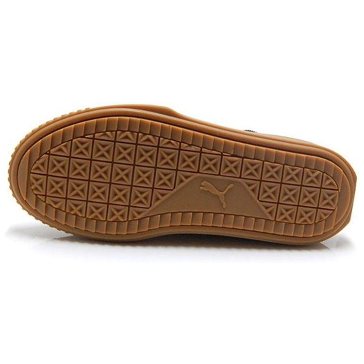 Puma Zapatillas Court Breaker High Gum Zapatillas Hombre Negro 367715-01