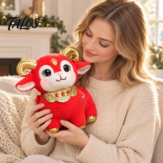 Decorative Hanging Ornament Zodiac Sheep Plush Mascot Doll, New Year Stuffed Goat with Festive Home Decor Gilded Horn & Embroidery, Cue Pendant,