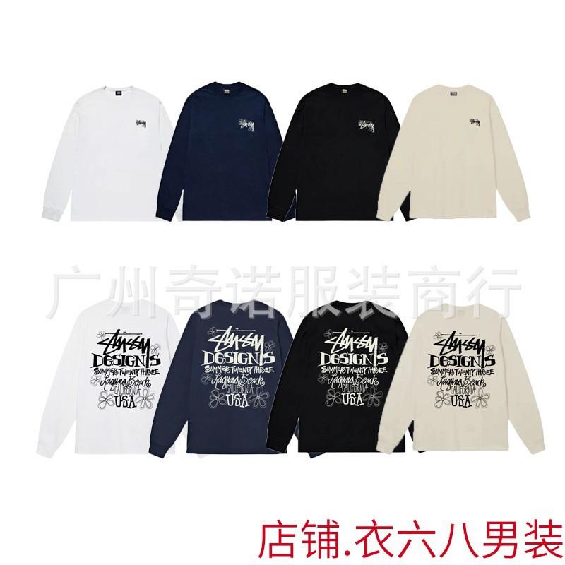 Heavyweight Cotton Long Sleeve Crewneck Pullover Men Women Unisex Casual Loose Fit Tee