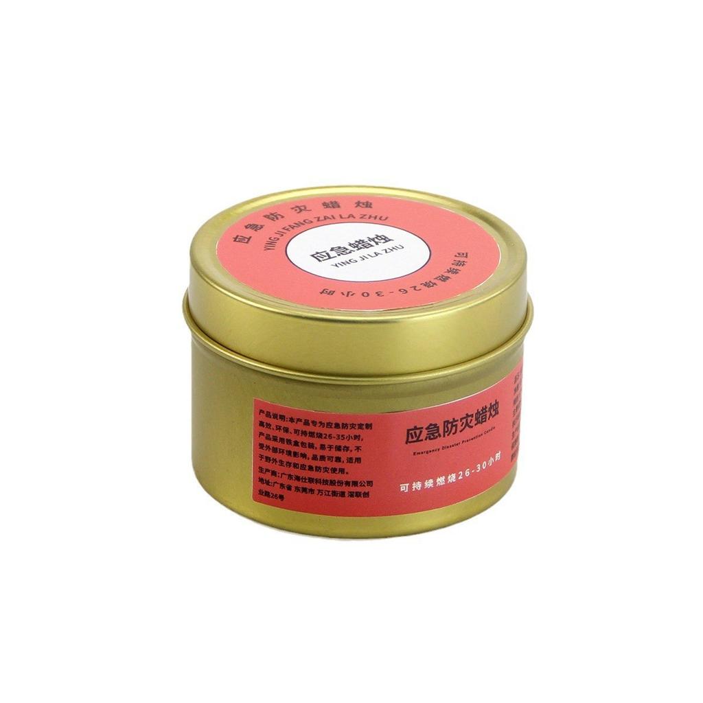 LightingSmokelessSmelllessEmergencySurvivalWindproofWildernessDisaster ReliefHome EmergencyDisaster PreventionCandle