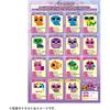 TAKARA TOMY (TAKARA TOMY) Tobidase! Kyubitsu Purple [Japan Toy Awards 2023 Communication Toy Divi...