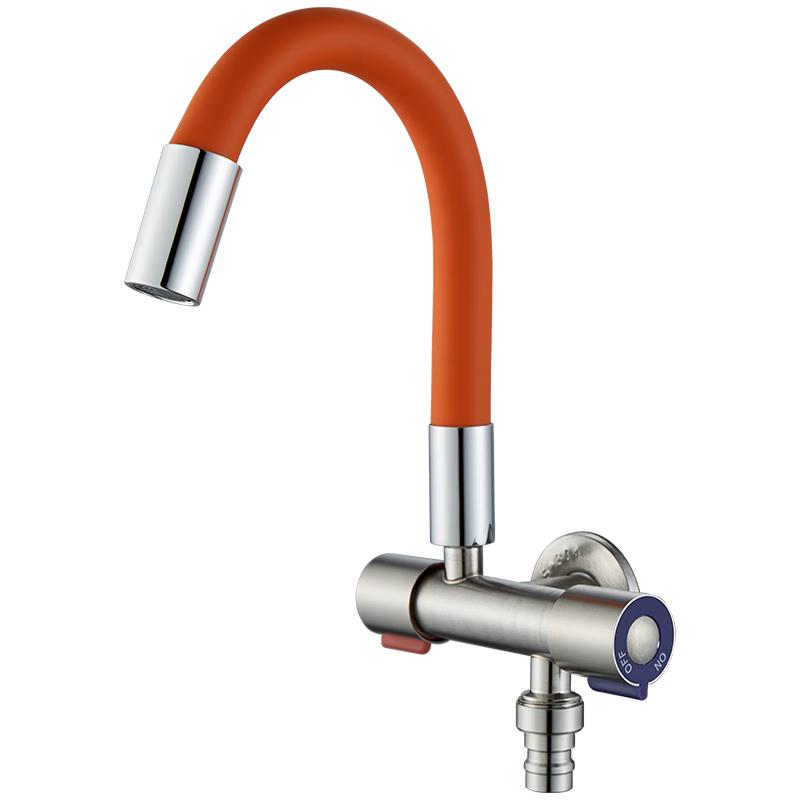 BSITN 304 Stainless Steel Dual-Outlet Extended Angle Faucet