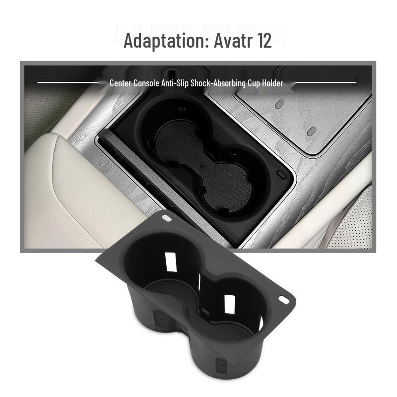 

Аватар 12 Подстаканник на центральной консоли Противоскользящий коврик и аксессуары (Применимо 23-25)