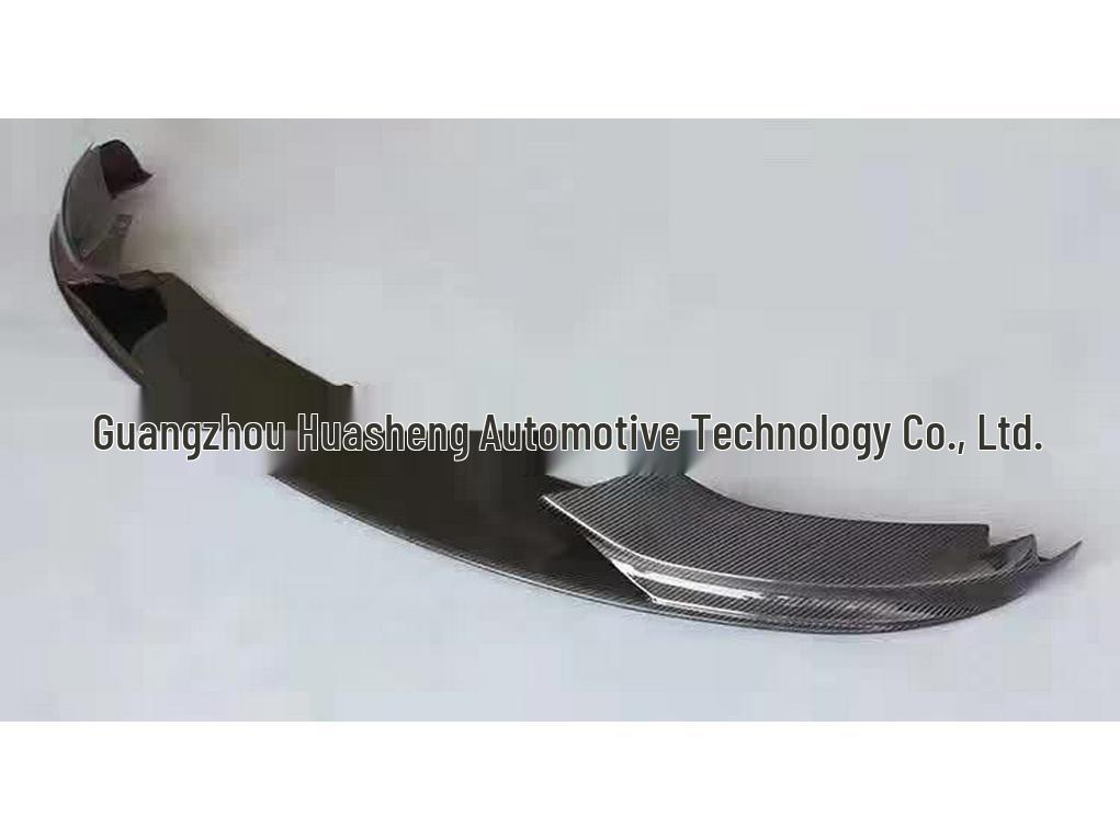 BMW 4 Series F32/F33 M4 Carbon Fiber MP Style Front Lip Spoiler