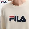 FILA Unisex Pullover Sweatshirt