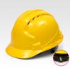 Shield Worker Safety Helmet with Sunshade, Breathable, and Thickened ABS Construction for Men