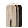 LangSha Women's Summer Ice Silk Straight Casual Pants
