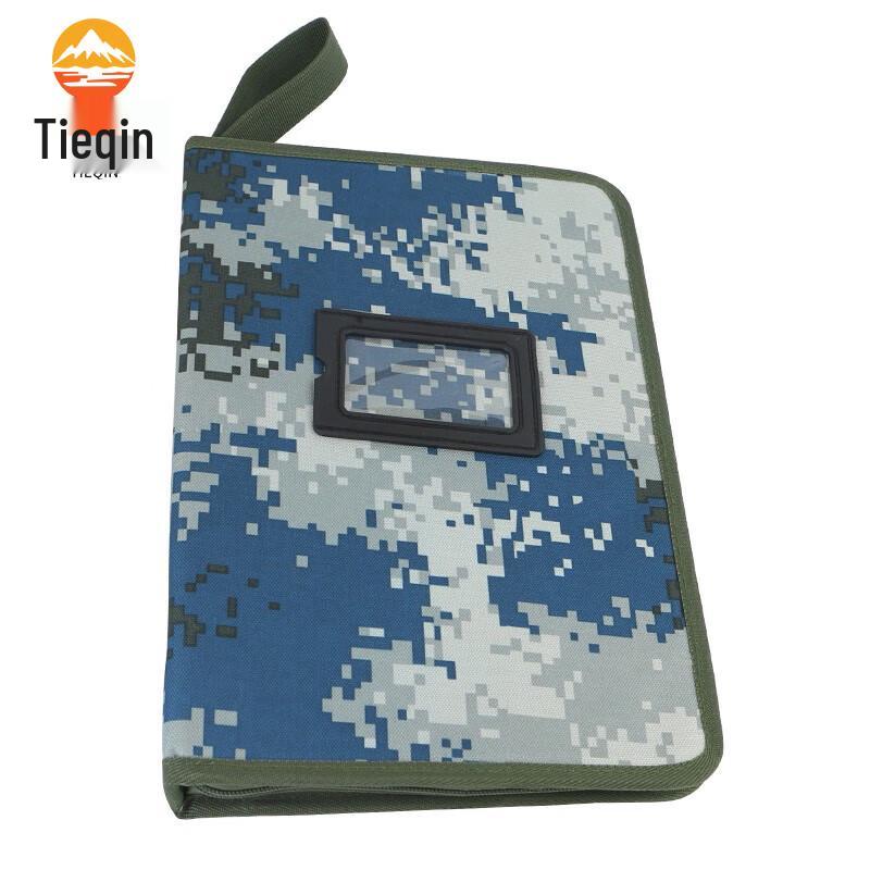 Tieqin Drawing & Topography Tool Kit
