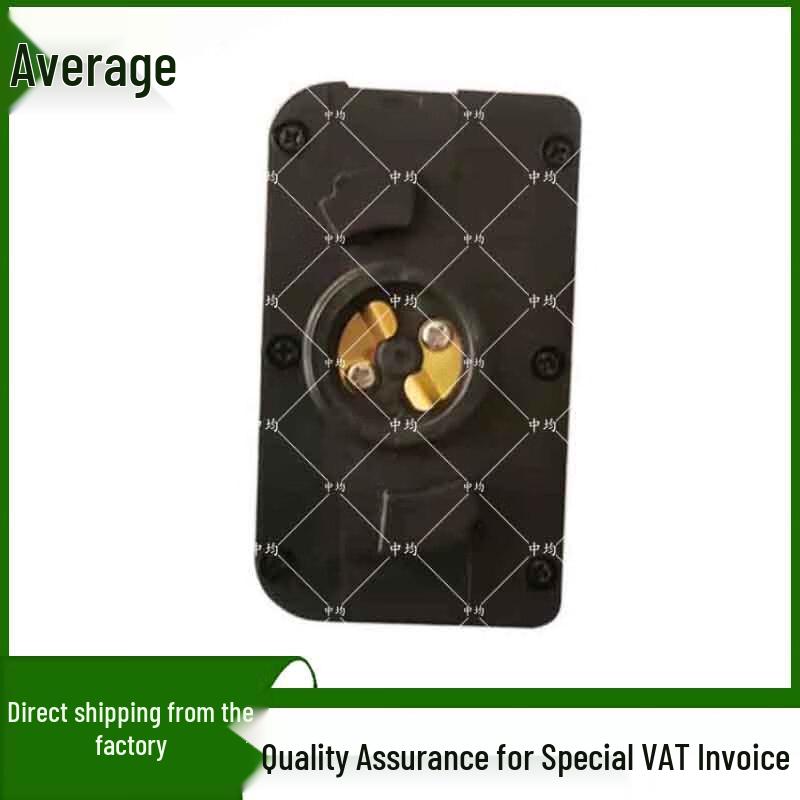 Zhongjun 170B Handheld Radio Battery 14.4V 5.6Ah