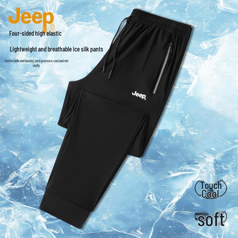 

JEEP Men s Summer Lightweight Elastic Cuffed Casual Joggers 3XL