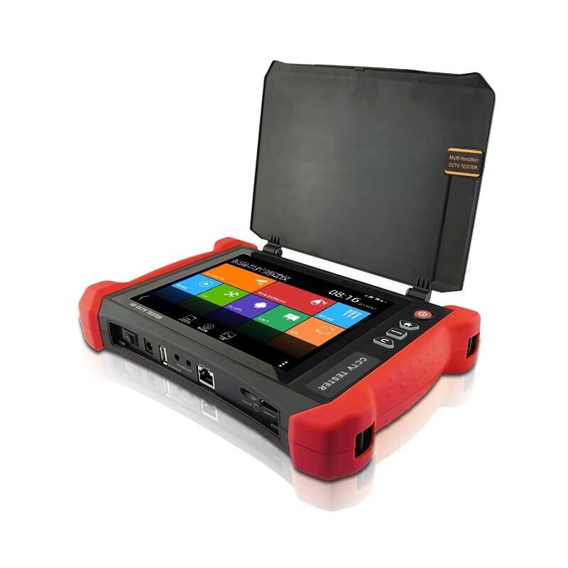 WANGLU V8 Video Surveillance Tester